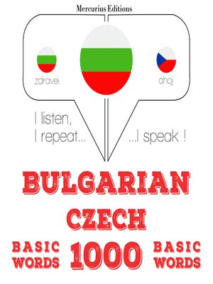 cover image of 1000 основни думи в Чехия